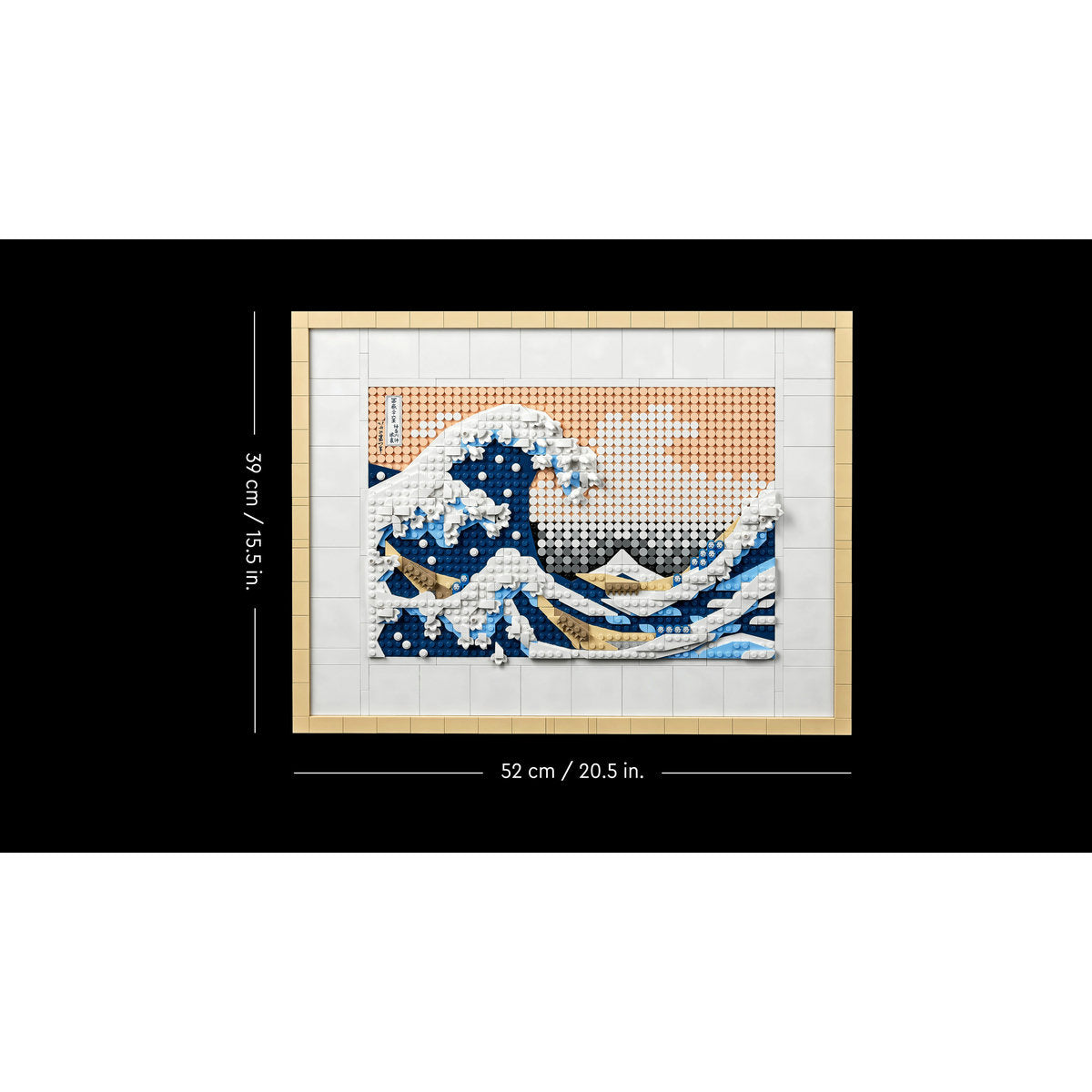 LEGO? Art Hokusai ?C The Great Wave 31208 Building Kit 1.810 Pieces - Image 10
