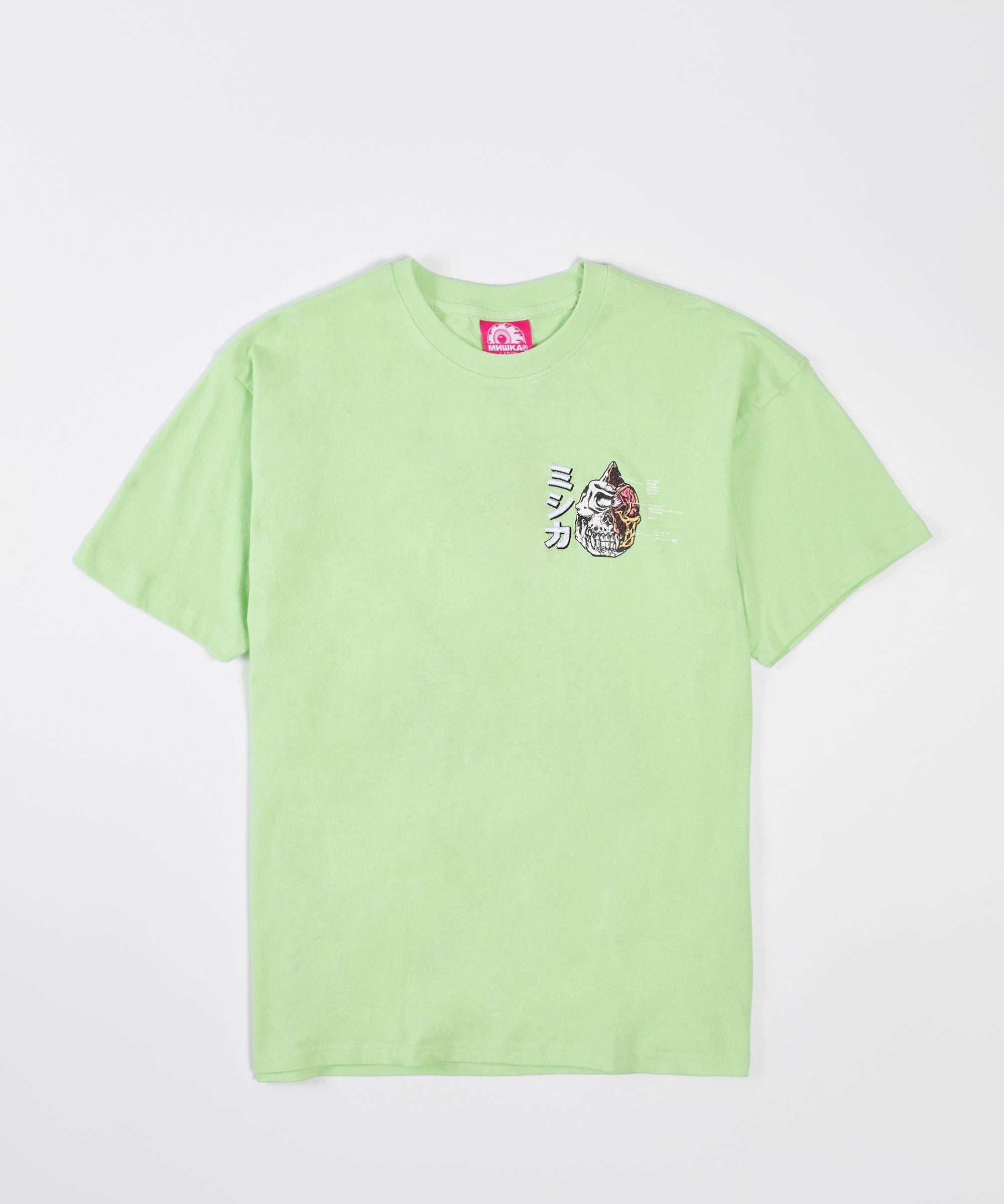 Mishka Foreign Cyco Short Sleeve Tee - Light Green - Image 2